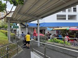 Tampines Street 23 (D18), Shop House #612419691